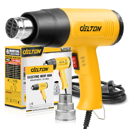 เครื่องเป่าลมร้อน DELTON รุ่น EH-886G 2500 วัตต์_8